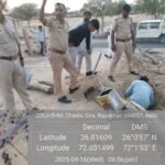 जलदाय विभाग ने अवैध रूप से जल चोरी करने वालों के विरूद्ध कार्यवाही कर वसूले 2 लाख 78 हजार 430 रुपए IMG 20250417 WA0027