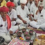 बालोतरा में मनाया हरियाली अमावस्या पर्वबुजुर्गों ने परंपरागत रस्मों के बीच बारिश और फसलों का पूर्वानुमान लगाया IMG 20250427 WA0025