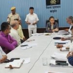 जिला मुख्यालय पर आयोजित जन सुनवाई में कलेक्टर टीना डाबी ने सुनी आमजन की समस्याएं, अधिकारियों को दिए त्वरित समाधान के निर्देश P 17 04 2025 1