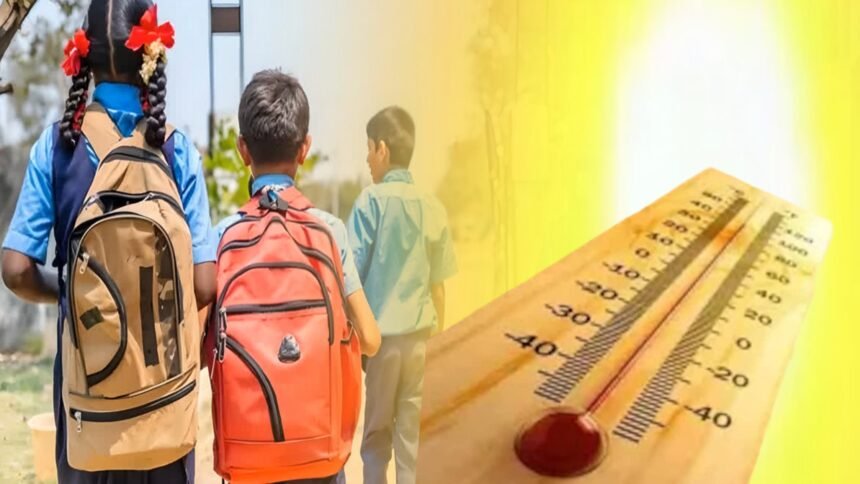 बालोतरा जिले में भीषण गर्मी को देखते हुए विद्यालयों के समय में किया गया परिवर्तन, मई की इस तारीख तक रहेगा नया समय Picsart 25 04 25 20 33 51 841