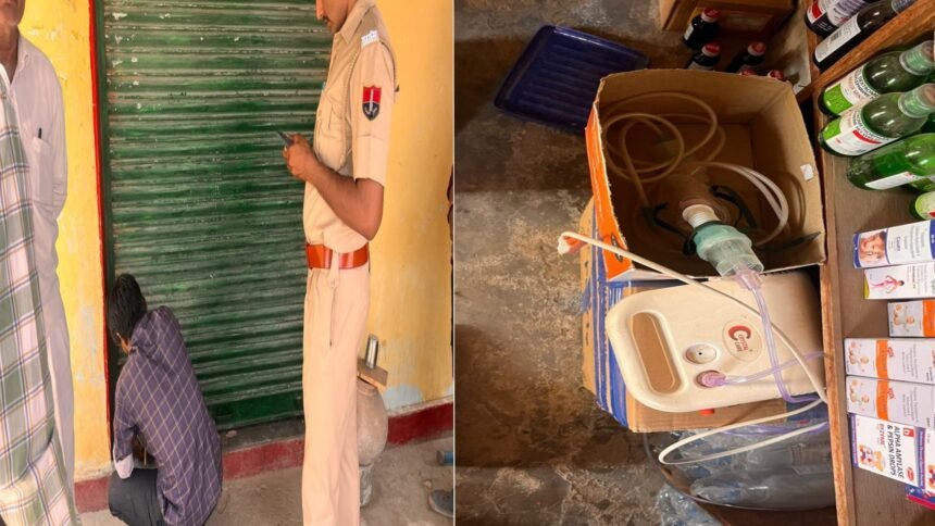 झोलाछाप चिकित्सकों के खिलाफ बड़ी कार्रवाई, मेडिकल एंड जनरल स्टोर, केसूम्बलान भाटियान को सीज, एफआईआर दर्ज Picsart 25 04 26 23 48 49 550