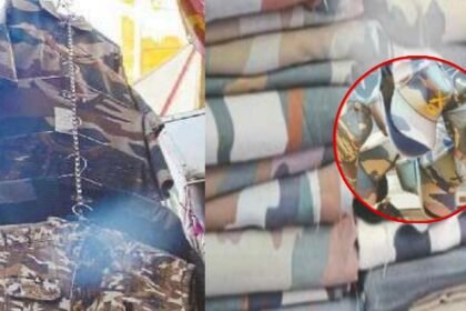 पहलगाम आतंकी हमले के बाद भी जैसलमेर में बिक रही सेना जैसी वर्दियां, सुरक्षा पर बड़ा सवाल Picsart 25 04 27 12 19 14 667