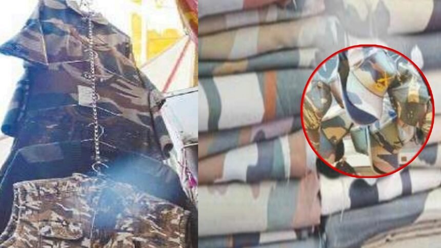 पहलगाम आतंकी हमले के बाद भी जैसलमेर में बिक रही सेना जैसी वर्दियां, सुरक्षा पर बड़ा सवाल Picsart 25 04 27 12 19 14 667