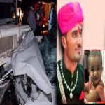 झिनझिनयाली सड़क हादसे ने पूरे क्षेत्र को किया शोकाकुल, एक ही परिवार के तीन सदस्यों की मौत से पसरा मातम Picsart 25 04 27 18 45 47 887