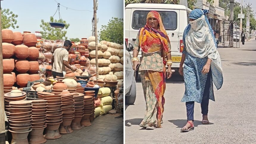 तापमान ने तोड़ा 55 साल का रिकॉर्ड, देश में सबसे गर्म शहर बना बालोतरा, 46 डिग्री पर पहुंचा पारा Picsart 25 04 30 23 13 10 652