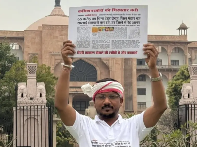 राजस्थान में पहली बार रिश्वत लेते विधायक गिरफ्तार: जयकृष्ण पटेल की कहानी, जो 'आदिवासी मसीहा' से घोटालेबाज़ तक पहुंच गई! IMG 20250505 002107