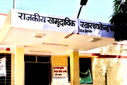 पोकरण क्षेत्र के देवपालपुरा गांव में दर्दनाक हादसा: खेलते समय मिट्टी में दबने से ढाई साल के मासूम की मौत IMG 20250520 151327