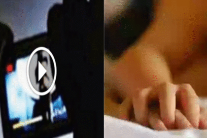 सोशल मीडिया पर बुजुर्ग का अश्लील वीडियो वायरल करने वाले युवक-युवती गिरफ्तार Picsart 25 05 12 17 37 01 767