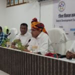 बालोतरा में दिशा समिति की बैठक: सांसद ने उठाए योजनाओं के क्रियान्वयन पर सवाल, लापरवाह अधिकारियों पर कार्रवाई के निर्देश" IMG 20250617 WA0031