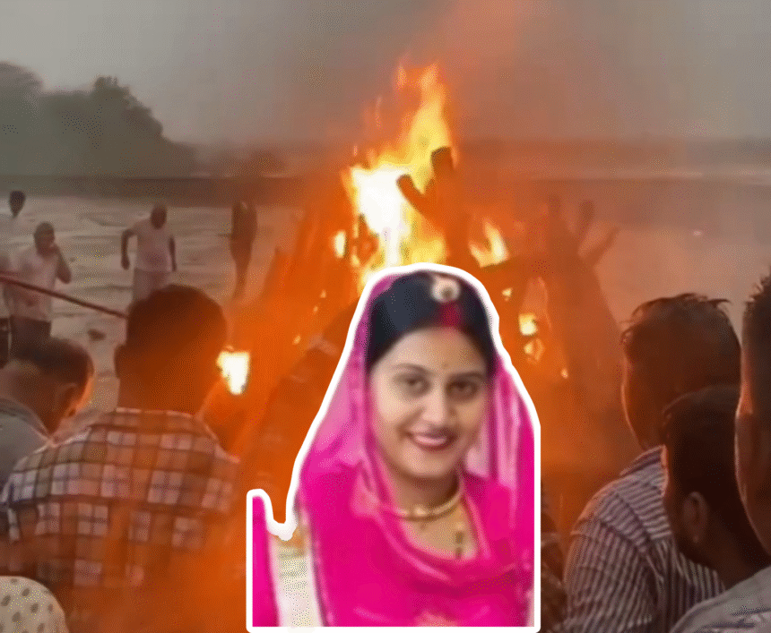 विमान हादसे में जोधपुर की बेटी खुशबू की मौत: शव पहुंचा खाराबेरा गांव, रो पड़ा सारा माहौला, कुदरत भी बरसी अश्रु रूप में Picsart 25 06 16 10 52 46 679