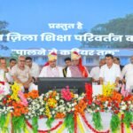 सीएम व सिक्किम राज्यपाल का बालोतरा दौरा: पादरू में शिक्षा परिवर्तन कार्यक्रम का शुभारंभ, शिविर में लाभार्थियों को बांटे चेक व प्रमाण पत्र 1000517667