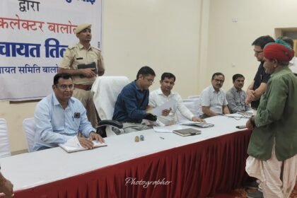 ग्राम पंचायत तिलवाड़ा में जिला कलक्टर यादव ने की रात्रि चौपाल , अधिकारी प्राथमिकता के आधार पर परिवादों का गुणवत्तापूर्ण और समयबद्ध निस्तारण सुनिश्चित करें- जिला कलक्टर 1000553367