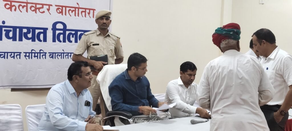 ग्राम पंचायत तिलवाड़ा में जिला कलक्टर यादव ने की रात्रि चौपाल , अधिकारी प्राथमिकता के आधार पर परिवादों का गुणवत्तापूर्ण और समयबद्ध निस्तारण सुनिश्चित करें- जिला कलक्टर 2 ग्राम पंचायत तिलवाड़ा में जिला कलक्टर यादव ने की रात्रि चौपाल , अधिकारी प्राथमिकता के आधार पर परिवादों का गुणवत्तापूर्ण और समयबद्ध निस्तारण सुनिश्चित करें- जिला कलक्टर 1001148811