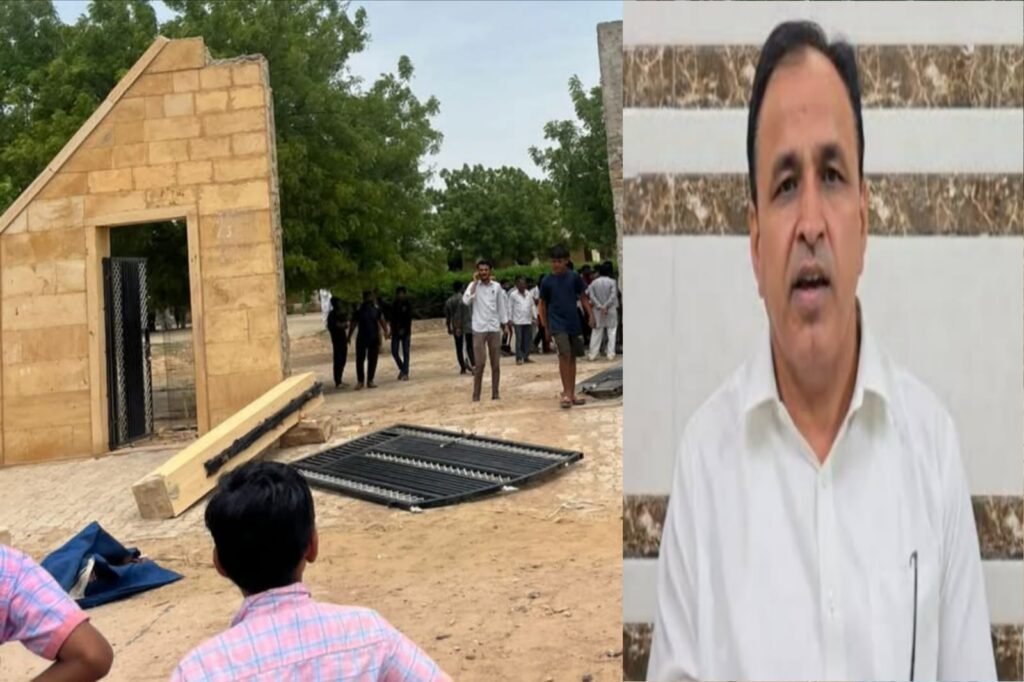झालावाड़ के बाद जैसलमेर में स्कूल हादसा: गेट गिरा, छात्र की दर्दनाक मौत, प्रशासन पर उठे सवाल 3 झालावाड़ के बाद जैसलमेर में स्कूल हादसा: गेट गिरा, छात्र की दर्दनाक मौत, प्रशासन पर उठे सवाल 1001195092