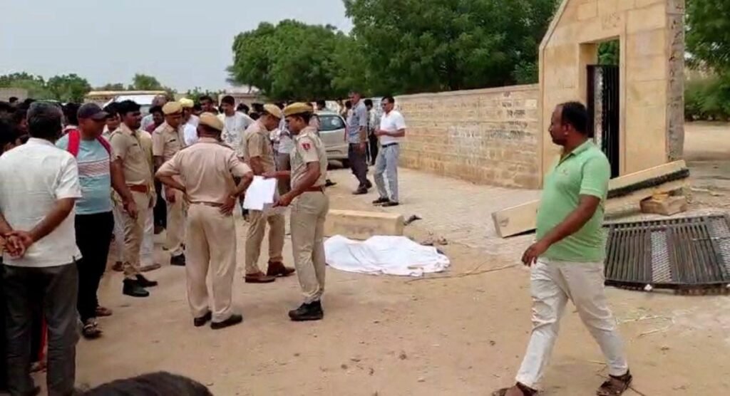 झालावाड़ के बाद जैसलमेर में स्कूल हादसा: गेट गिरा, छात्र की दर्दनाक मौत, प्रशासन पर उठे सवाल 2 झालावाड़ के बाद जैसलमेर में स्कूल हादसा: गेट गिरा, छात्र की दर्दनाक मौत, प्रशासन पर उठे सवाल 1001195107