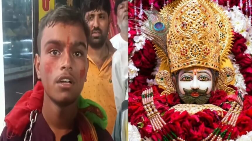 खुद को जंजीरों में बांधकर खाटूधाम पहुंचा भक्त, अनोखी भक्ति देख हर कोई रह गया हैरान... IMG 20250717 WA0039