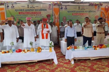 ग्राम पंचायत सेला में जिला स्तरीय वन महोत्सव कार्यक्रम आयोजितजिला प्रभारी मंत्री जोराराम कुमावत एवं प्रभारी सचिव हरजीलाल अटल ने किया शुभारंभ IMG 20250727 WA0049