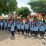 हर घर तिरंगा, हर घर स्वच्छता अभियानजिले के विद्यालयों में हुआ कार्यक्रमों का आयोजन 1000633443