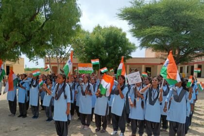 हर घर तिरंगा, हर घर स्वच्छता अभियानजिले के विद्यालयों में हुआ कार्यक्रमों का आयोजन 1000633443