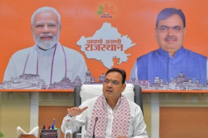 मुख्यमंत्री भजनलाल शर्मा ने दी स्वीकृतिप्रदेश के 100 किसान करेंगे नीदरलैंड, ऑस्ट्रेलिया, न्यूजीलैंड और ब्राजील का भ्रमणउन्नत कृषि तकनीकों के अध्ययन से किसानों की क्षमताओं का होगा संवर्धन 1000634947