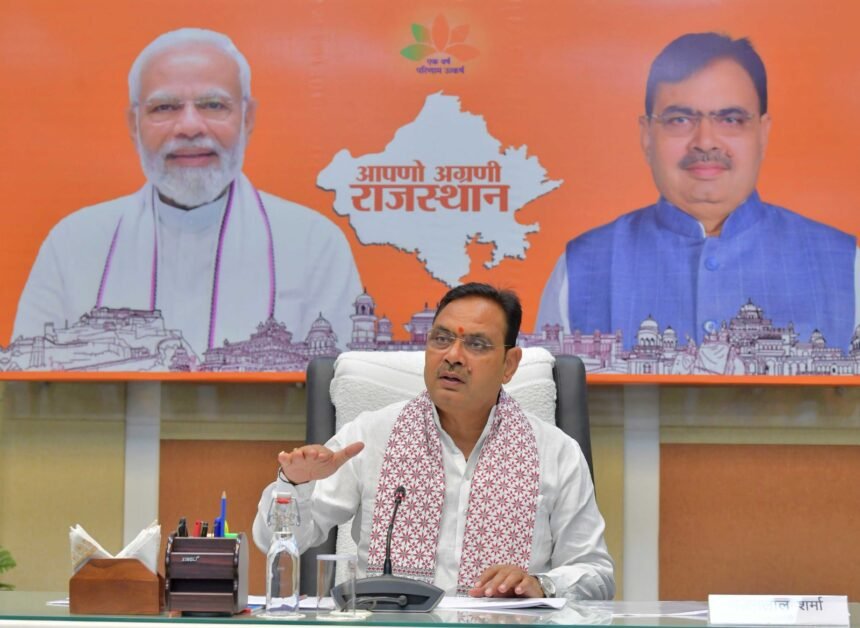 मुख्यमंत्री भजनलाल शर्मा ने दी स्वीकृतिप्रदेश के 100 किसान करेंगे नीदरलैंड, ऑस्ट्रेलिया, न्यूजीलैंड और ब्राजील का भ्रमणउन्नत कृषि तकनीकों के अध्ययन से किसानों की क्षमताओं का होगा संवर्धन 1000634947