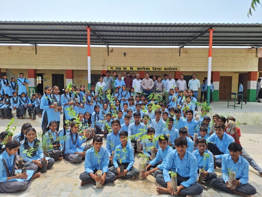 एक पेड़ माँ के नाम अभियान के तहत कालेवा राजकीय विद्यालय की अनूठी पहल 1001232752