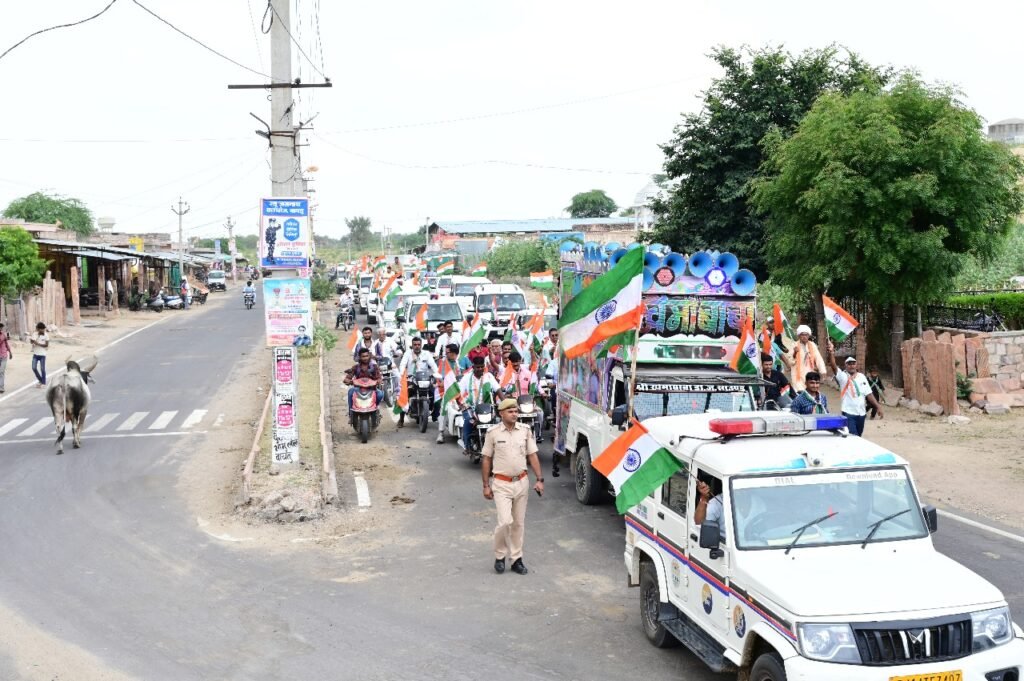 बायतु में 'हर घर तिरंगा' अभियान के तहत निकाली गई भव्य तिरंगा रैली 1001264910