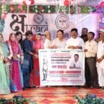 हाईफा हीरो मेजर दलपत सिंह देवली का 107 वां बलिदान दिवस जालोर में होगा आयोजित 1003330656