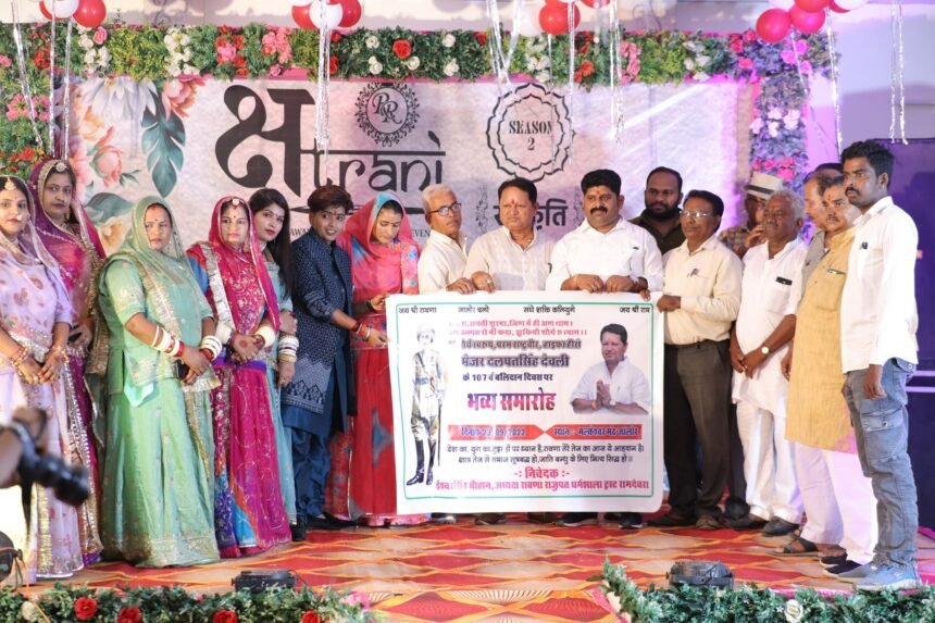 हाईफा हीरो मेजर दलपत सिंह देवली का 107 वां बलिदान दिवस जालोर में होगा आयोजित 1003330656