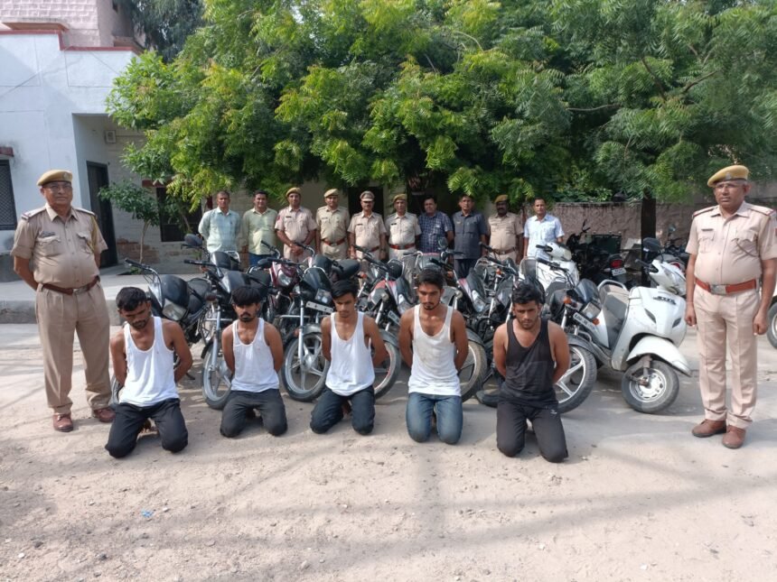 बालोतरा थाना द्वारा "ऑपरेशन अश्ववेग" के तहत दुपहिया वाहन चोर शातिर गैंग का पर्दाफाश, 15 वहान बरामद, 5 आरोपी गिरफ्तार IMG 20250813 WA0062