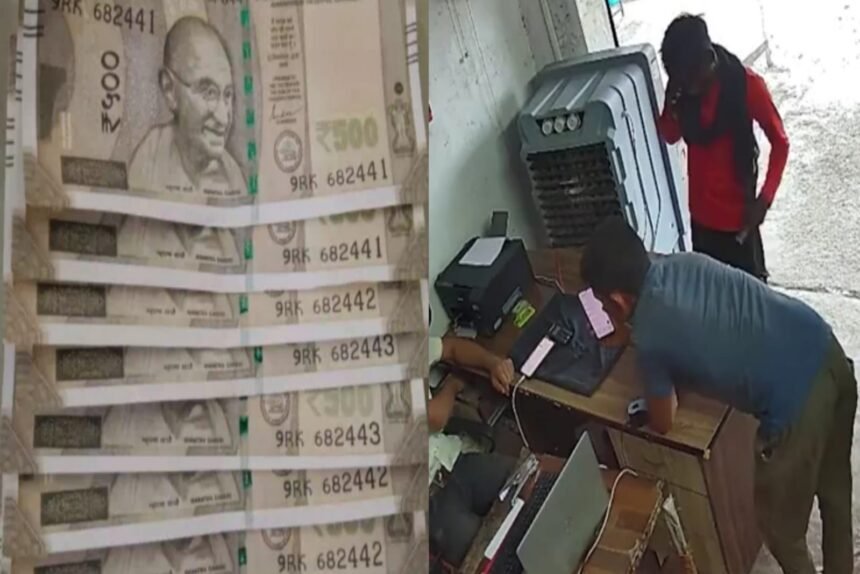 बिहार से लाए 500 के नकली नोट: जैसलमेर में खरीदते थे बकरियां, 67 हजार के जाली नोट के साथ दो युवक गिरफ्तार IMG 20250821 WA0027