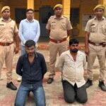 जैसलमेर: पुलिस की दूसरी बड़ी कार्रवाई: 500रु के जाली नोटों के साथ 2 युवक गिरफ्तार, दो दिन पहले भी दबोचे थे आरोपी... IMG 20250822 WA0015