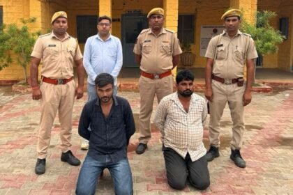 जैसलमेर: पुलिस की दूसरी बड़ी कार्रवाई: 500रु के जाली नोटों के साथ 2 युवक गिरफ्तार, दो दिन पहले भी दबोचे थे आरोपी... IMG 20250822 WA0015