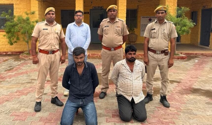 जैसलमेर: पुलिस की दूसरी बड़ी कार्रवाई: 500रु के जाली नोटों के साथ 2 युवक गिरफ्तार, दो दिन पहले भी दबोचे थे आरोपी... IMG 20250822 WA0015