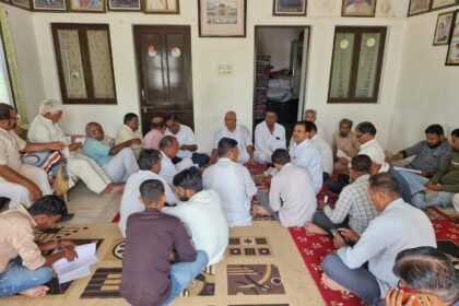 बालोतरा में कांग्रेस कार्यकर्ताओं की बैठक, संगठन को बूथ स्तर तक मजबूत करने का आह्वान IMG 20250823 WA0025