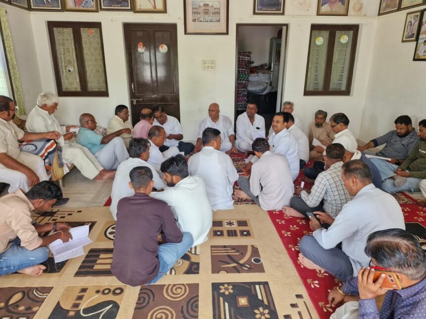 बालोतरा में कांग्रेस कार्यकर्ताओं की बैठक, संगठन को बूथ स्तर तक मजबूत करने का आह्वान IMG 20250823 WA0025