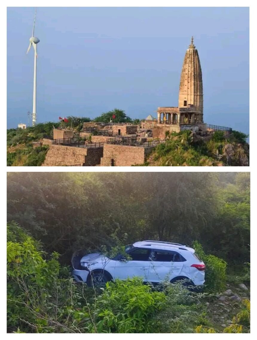 हर्ष पहाड़ी पर फिर हुआ हादसा: पोलकाजी मंदिर के पास कार दस फीट खाई में गिरी, स्थानीय लोग बोले “रेलिंग और सड़क सुधार अब अनिवार्य IMG 20250828 215601