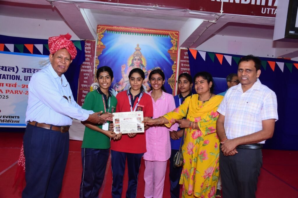 सुर, ताल और रंगों के संगम के साथ राष्ट्रीय एकता पर्व का समापन WhatsApp Image 2025 08 22 at 17.29.58