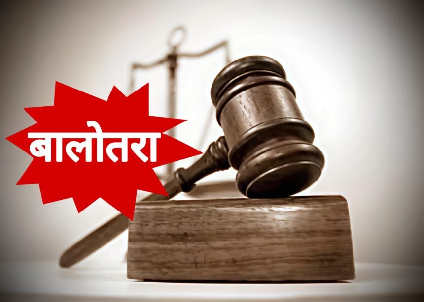 बीमा कंपनी की लापरवाही पर लोक अदालत सख्त, 85 लाख से अधिक बीमा क्लेम ब्याज सहित चुकाने का आदेश IMG 20250911 WA0003