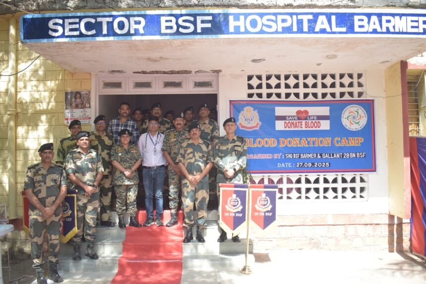 रक्तदान शिविर में 66 प्रहरियों ने किया रक्तदान,राष्ट्रीय स्वैच्छिक रक्तदान दिवस के उपलक्ष्य में रक्तदान शिविर आयोजित IMG 20250927 WA0105
