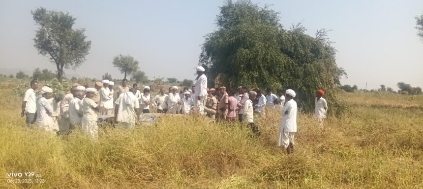 Balotra:विवाहिता ने तीन मासूम बच्चों संग टांके में कूदकर दी जान, पूरे क्षेत्र में छाया मातम IMG 20251023 WA00111