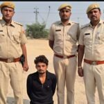 जैसलमेर के मोहनगढ़ डबल मर्डर केस में पुलिस को बड़ी सफलता। हरियाणा से आरोपी गिरफ्तार, 600 किमी क्षेत्र में 500 CCTV फुटेज खंगाले गए। IMG 20251023 WA0048