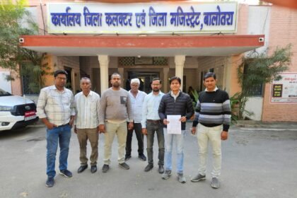 एनएचएम संविदा कार्मिकों के सब्र का इम्तिहान, नियमितिकरण को लेकर सरकार से त्वरित निर्णय की मांग, सौंपा ज्ञापन IMG 20251222 WA0010