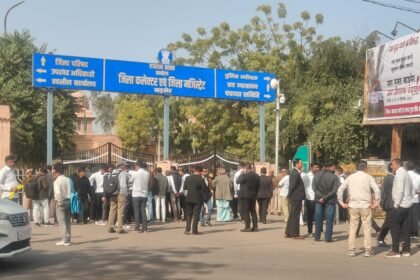 बाड़मेर कलेक्ट्रेट को 3 'RDX` बम से उड़ाने की धमकी, कलेक्टर की ऑफिशियल मेल ID पर आया धमकी भरा ई-मेल; पूरा परिसर खाली, पुलिस जांच में जुटी IMG 20251223 WA0034