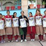 रेनबो ई–स्मार्ट स्कूल में नववर्ष 2026 कैलेंडर का भव्य विमोचन IMG20251223103937