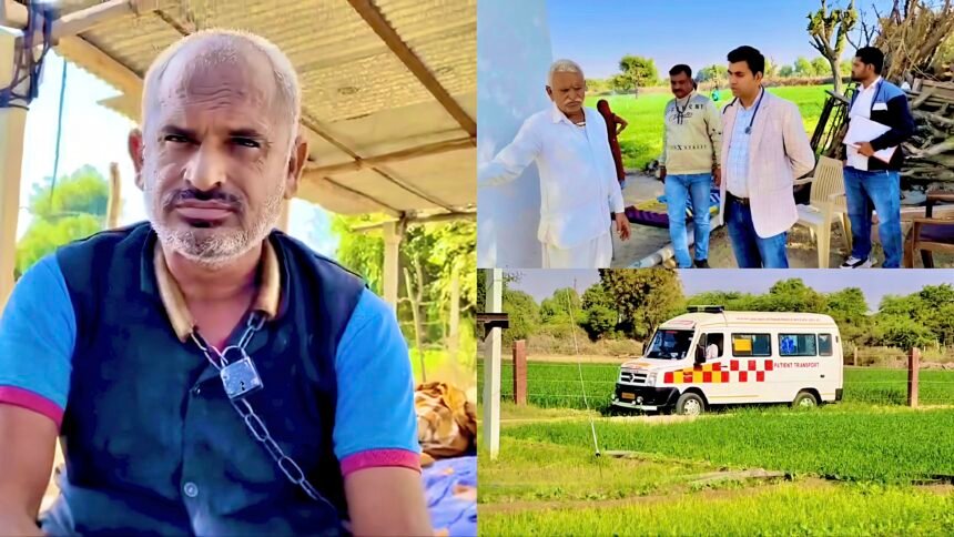 कैसी ये जिंदगानी: तीन दशक से कैद मानसिक पीड़ा; बालोतरा में जंजीरों में जकड़ा महेंद्र माली IMG 20251223 094204