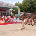 बालोतरा में 77वां गणतंत्र दिवस जिला स्तरीय समारोह हर्षोल्लास से सम्पन्न 1001252251