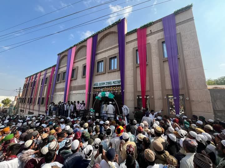 दारुल उलूम जियाउल मुस्तफा व डेजर्ट जैस्मिन स्कूल का ऐतिहासिक उद्घाटन, मुस्लिम समाज के हजारों लोग रहें मोजूद 1001933914