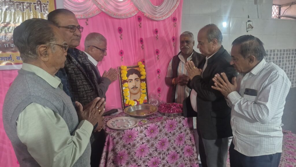 अमर शहीद हेमू कालाणी बलिदान दिवस पर संगोष्ठी व रक्तदान शिविर, 45 रक्तदाताओं ने किया पुण्य कार्य 2 अमर शहीद हेमू कालाणी बलिदान दिवस पर संगोष्ठी व रक्तदान शिविर, 45 रक्तदाताओं ने किया पुण्य कार्य 1001945040 2