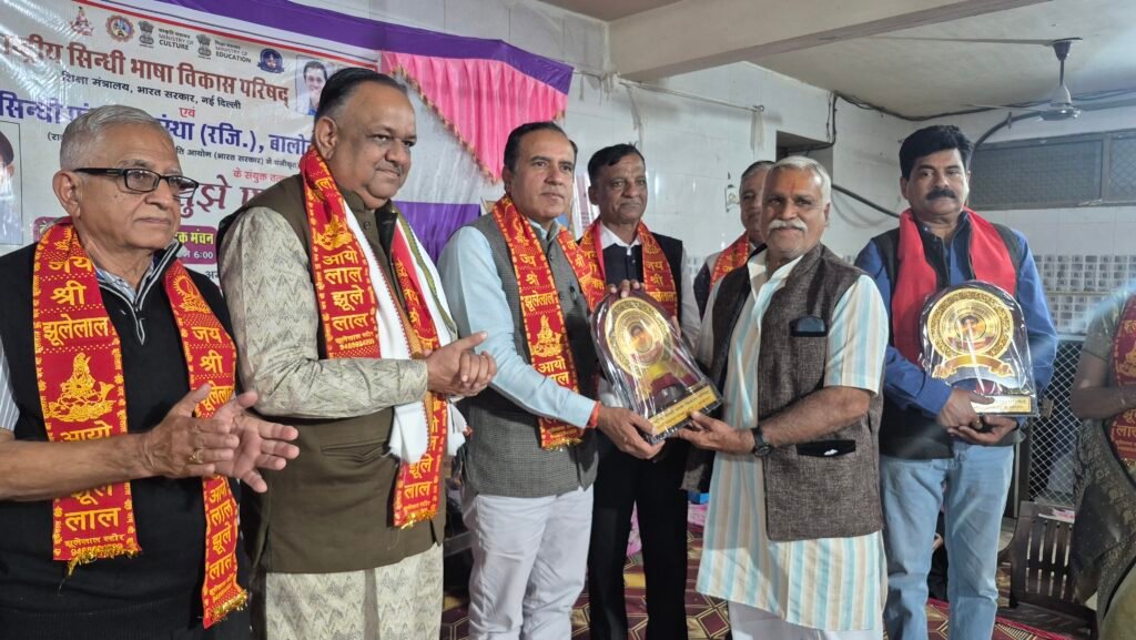 हेमू तुझे प्रणाम कार्यक्रम में गूंजा देशभक्ति का स्वर, नाट्य मंचन व संगोष्ठी में किया अमर शहीद हेमू कालाणी को नमन 1001949690